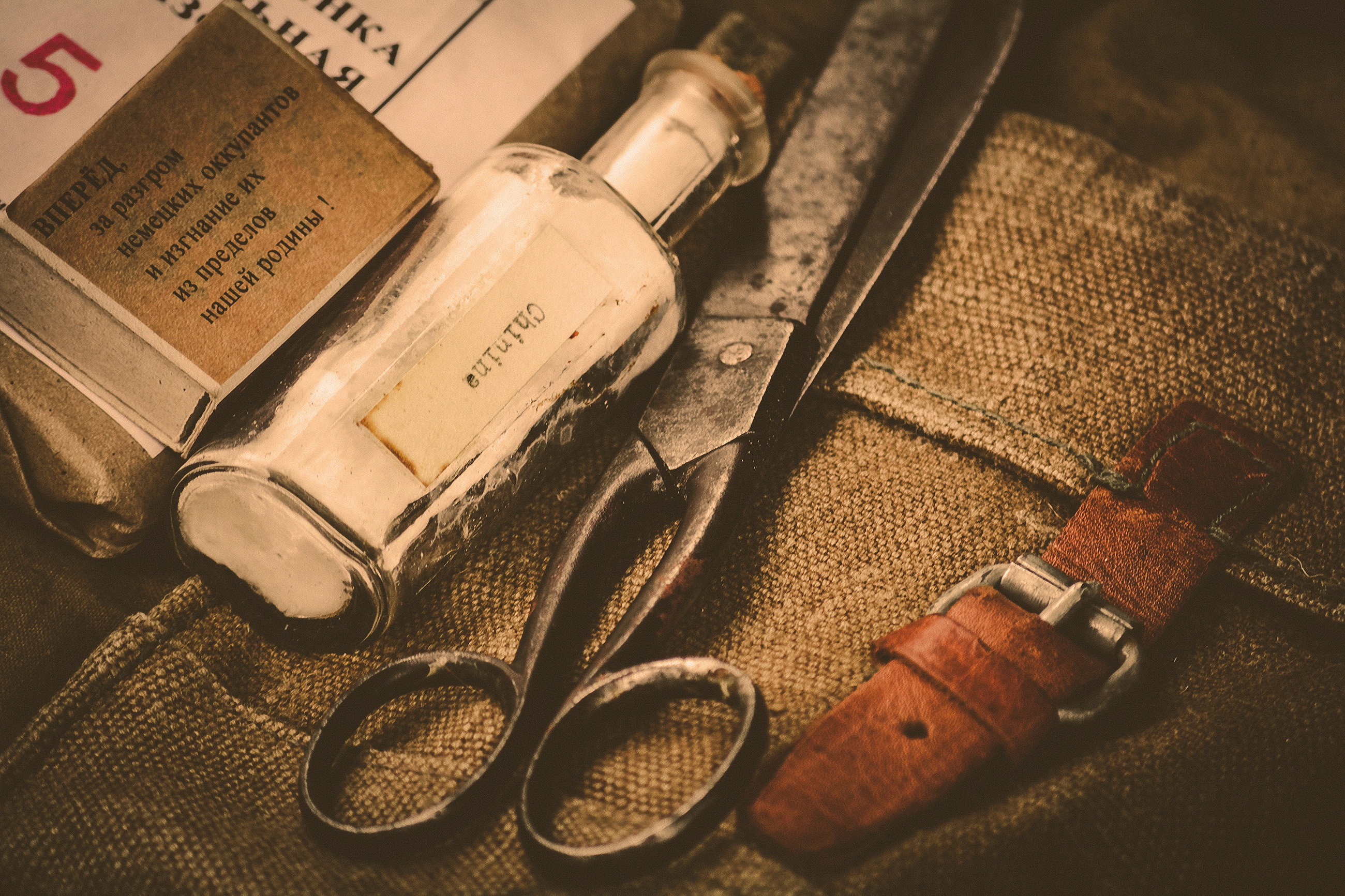Basic medical tools illustrating limited healthcare resources in rural Nicaragua.